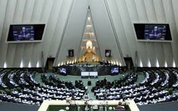 موافقان و مخالفان کلیات کابینه پیشنهادی دولت دوازدهم + اسامی