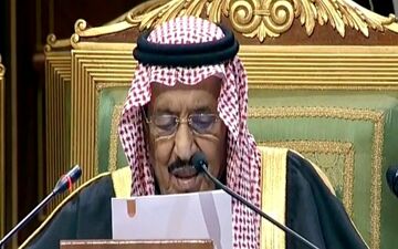  درخواست فوری پادشاه عربستان از ایران