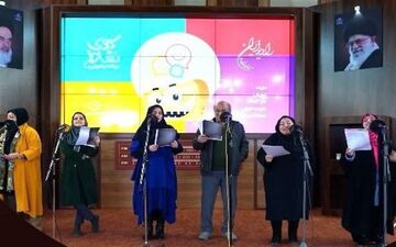 نمای رادیو به شبکه نسیم بازگشت