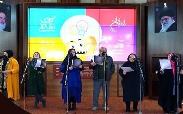  نمای رادیو به شبکه نسیم بازگشت