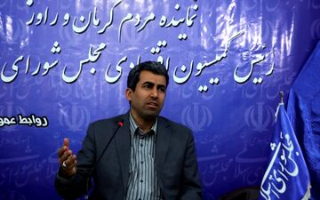 رئیس کمیسیون اقتصادی مجلس: دارایی های بلااستفاده دولت ۱۰ برابر حجم نقدینگی کشور است
