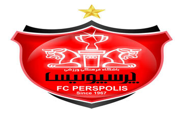 وقتی پرسپولیسی‌ها از اتوبوس شاکی می‌شوند