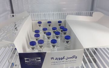 لحظه تزریق مرحله دوم واکسن"کوو ایران برکت" + فیلم