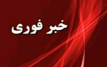 ارتش اوکراین یک نفتکش روسیه را توقیف کرد
