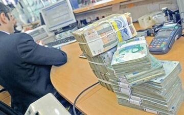 سقف پرداخت نقدی به مشتریان بانک‌ها ۴۵ میلیون تومان شد

