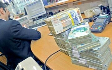 سقف پرداخت نقدی به مشتریان بانک‌ها ۴۵ میلیون تومان شد
