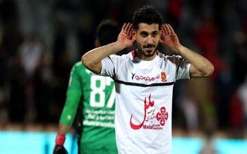 برزای:اگر اتفاقی افتاد ببخشید من را!
