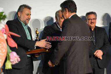تجلیل از صادر کنندگان برتر استان کرمانشاه به روایت تصویر