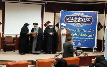 برگزاری آئین تجلیل از بانوان قرآنی کرمانشاه  