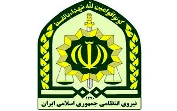خانم باردار،فروشنده موادمخدر از آب درآمد!