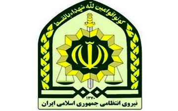 خانم باردار،فروشنده موادمخدر از آب درآمد!
