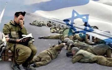 صهیونیست‌ها: ارتش شاید برای جنگ آماده باشد ولی اسرائیل هرگز! 