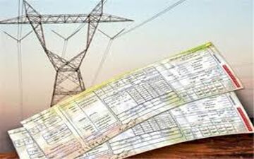  تعیین تکلیف تعرفه جدید مصرف برق برای پرمصرف‌ها تا پایان ماه جاری