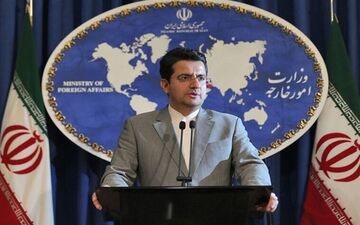 واکنش وزارت خارجه به احتمال دخالت هلند در ماجرای خرابکاری در تأسیسات نطنز