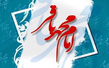  هنگام میهمانی کجا بنشینیم؟/ حدیث 