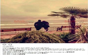 ژست عاشقانه محسن فروزان و همسرش، کنار دریا / عکس