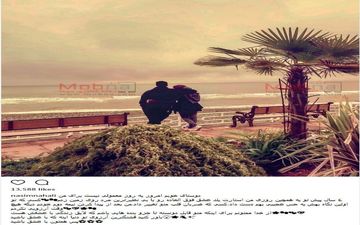 ژست عاشقانه محسن فروزان و همسرش، کنار دریا / عکس