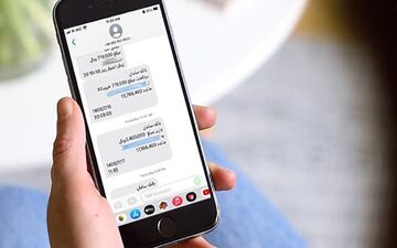 چرا نباید به تصویر رسید کارت به کارت اعتماد کنیم ؟ 