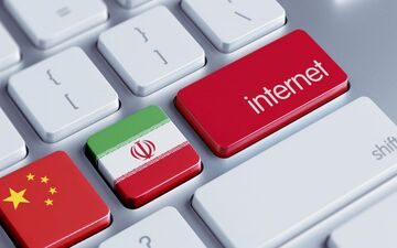 درباره اینترنت طبقاتی و ویرانشهر ارتباطی/ آیا ایرانی ها چینی‌های خوبی می‌شوند؟