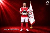  آچار فرانسه پرسپولیس در سالروز تولدش