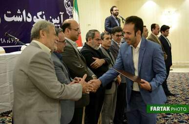 تجلیل از خبرنگاران ورزشی توسط اداره ورزش و جوانان استان کرمانشاه