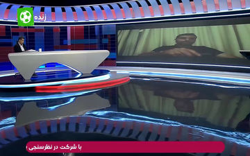 صحبت های طارمی در مورد محرومیت پرسپولیس + فیلم