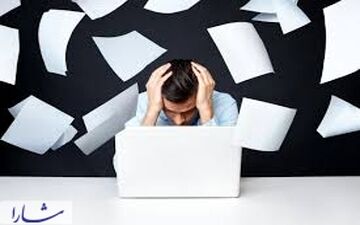 پر استرس ترین 10 شغل اول