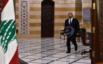 شرایط حریری برای نخست‌وزیری مجدد
