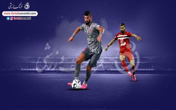 عاشق کُشی/ رضاییان به پرسپولیس رسید