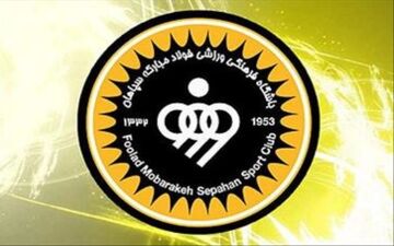 جواب تست کرونا سپاهانی ها اعلام شد