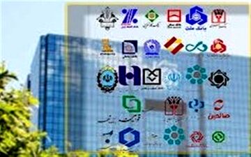  ساعت کار بانک‎ها تغییر کرد