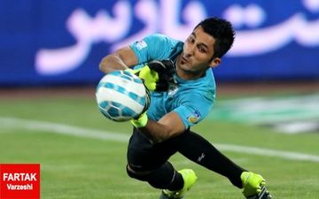 واکنش دروازه بان ذوب آهن به پیشنهاد استقلال