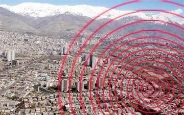  زلزله اشتهارد را لرزاند+ عکس