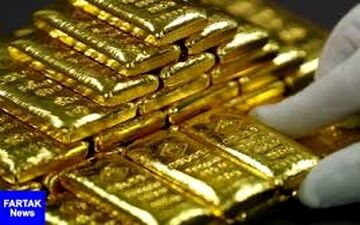  قیمت جهانی طلا امروز ۱۳۹۷/۱۱/۱۰ 