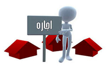 بار مستأجران سنگین تر می‌شود؟/بازار اجاره بهای مسکن بیداد می‌کند