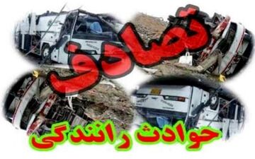 تصادف در محور پلدختر - کرمانشاه 5 مجروح بر جای گذاشت