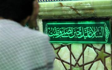 جشنواره ملی نماز و نیایش در قم برگزار می‌شود