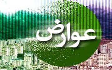 اخذ عوارض از تمدید پروانه ساختمان ممنوع شد