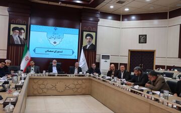 استاندار تهران بر لزوم پیگیری حقوق دولتی معادن تأکید کرد