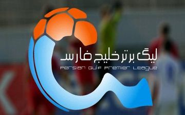 توقف نفت در آبادان؛ شکست شاگردان فکری در پایتخت و دور شدن دست فولاد از سهمیه آسیا