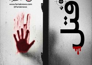 قتل شوهر به دلیل خیانت؛ صحنه‌سازی زن برای خودکشی هم لو رفت