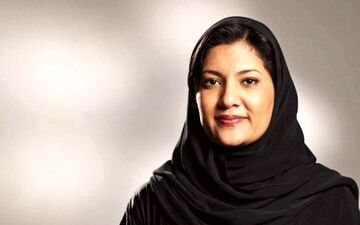 دختر«بندر بن سلطان»به عنوان سفیر سعودی در واشنگتن آغاز به کار کرد