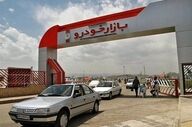 جدیدترین قیمت محصولات سایپا و ایران‌خودرو؛ پژو ۲۰۷ در آستانه ۱ میلیارد و ۸۰۰ میلیون تومان