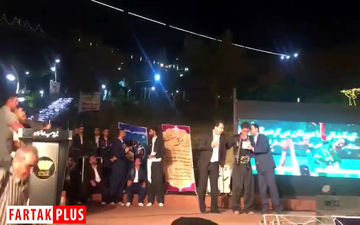 تجلیل از قهرمان جهان در برج میلاد + فیلم