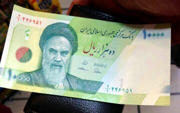 ۱۰۰۰ تومانی جدید جایزه «زیبایی» گرفت 