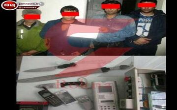 این جوانان در چه حال کثیفی در خانه فساد و فحشا گیر افتادند