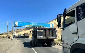 صادرات بیش از ۲۴ میلیون و ۴۰۰ هزار دلار کالا از گمرک شوشمی