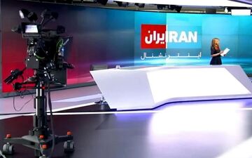  خبر بد موساد برای اینترنشنال 