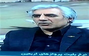 اتخاذ تصمیمات لازم برای بازگشت مسافران ایرانی از چین
