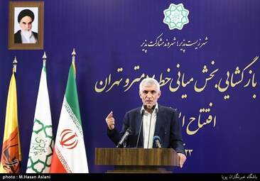 بازگشایی بخش میانی خط ۷ مترو تهران به روایت تصویر 